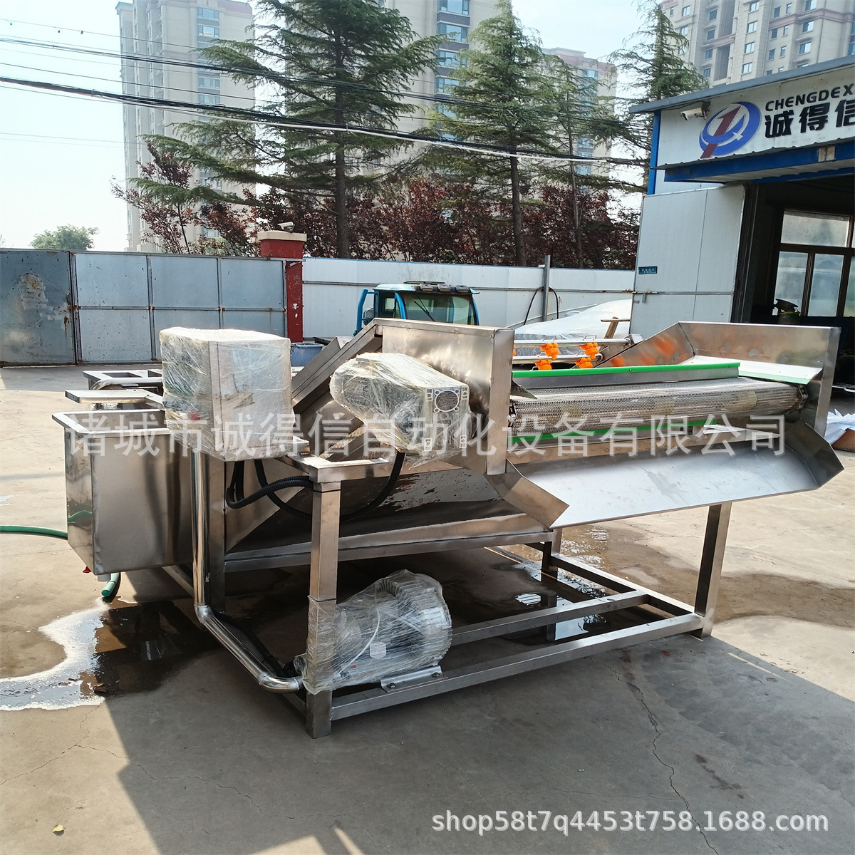 QQ图片20230710090347