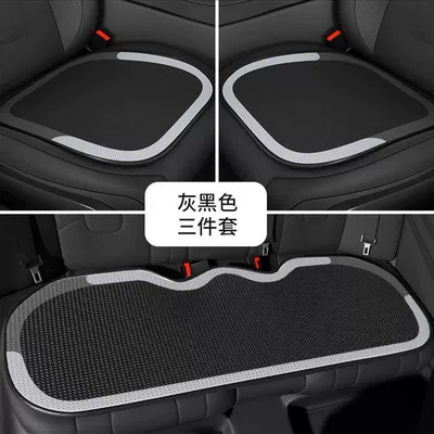 Car Seat Cushion Summer Ice Silk Breathable Cooling Cushion Universal Car Rear Ventilation Seat Non-slip Cushion Universal for All Seasons (Cool pad) - black-and-gray-2-seat-cushions-in-the-front-row-long-rear-cushion