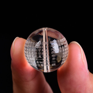 ��Ȼ͸����ˮ�����ĈA��׾��ٸ��DɢͰ���Ӵ󱯖|����С̖8-16mm