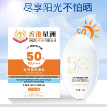 ׷spf50+ ˬāˮ⾀߱˪l