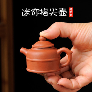Fingertip pot hand pot mini purple sand small size capacity tea pet small teapot filter teapot kung fu tea set wholesale