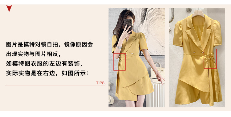 B5369 1290K ĐỒ BỘ NỮ SHETDPI THỜI TRANG NỮ G04 SẢN PHẨM MỚI