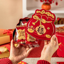 2026������؛�Y�пպ��^������ɈԹ����b���R���F���ӶYƷ�決