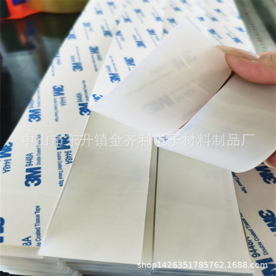 防水硅胶垫条 硅胶垫条  防滑密封条免费拿样