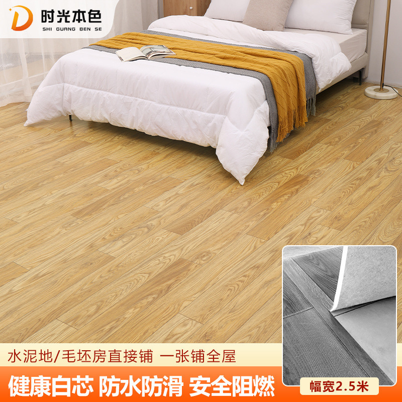 초두꺼운 다이아몬드 가죽 [S급 호두 패턴] 내구성이 뛰어남