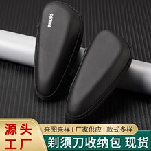 ��횵��ռ{��eva�κ������b�б�y��횵����b�w������횵��ЬF؛