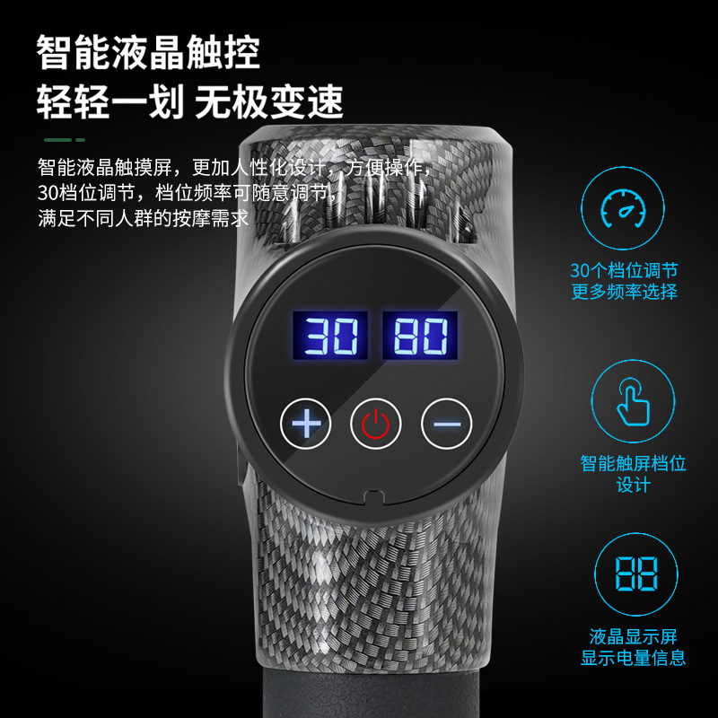 Fabricantes transfronterizos al por mayor pistola de masaje muscular de relajación muscular pistola de masaje de impacto eléctrico de fascia