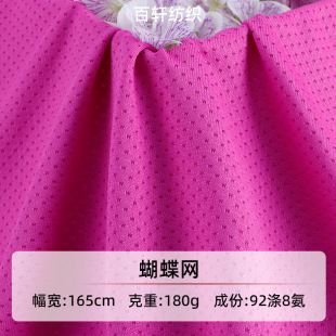 �찱���к����W͸���ٸɾW�۲��@��У�������\���r���٤������