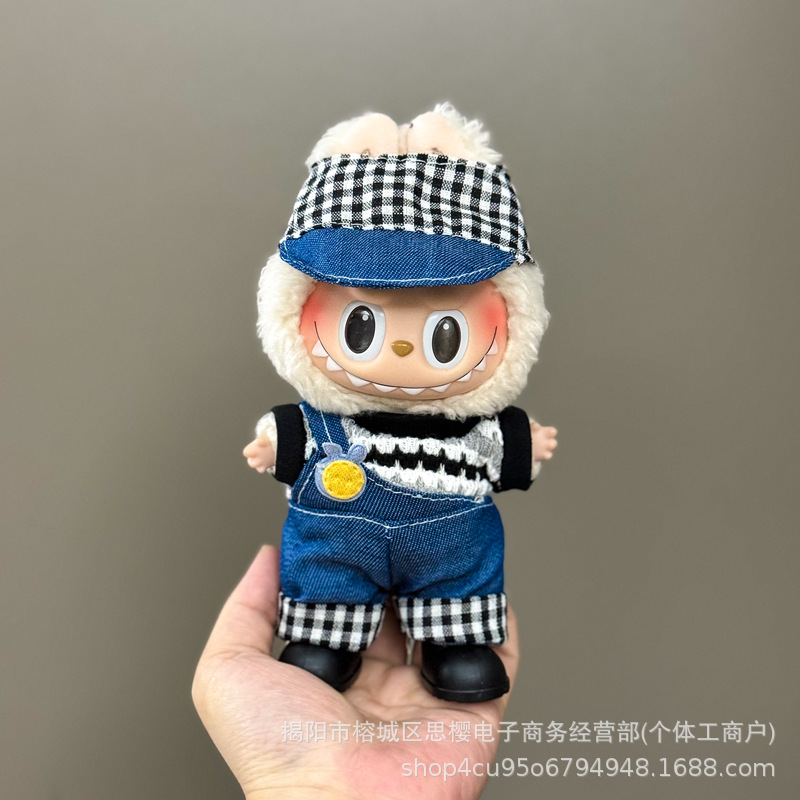 Solo la ropa es adecuada para la ropa de bebé Rabubu de 123 generaciones Labubu ropa colgante de 17cm muñeca traje de felpa falda