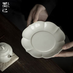 墨己草木灰古泥レース壺承茶道部品陶磁器乾泡茶盤茶点盤多用途家庭用
