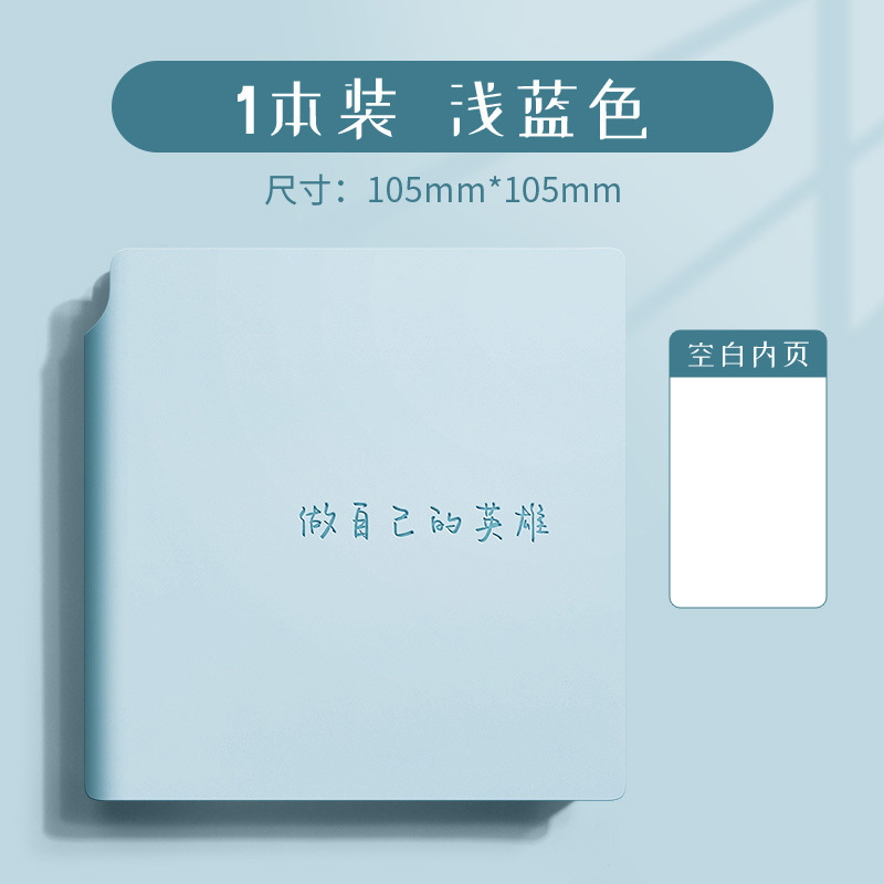 捺印本収集ノート旅行記念本旅行集印鑑手帳空白観光スポット印鑑本ポケット本|undefined