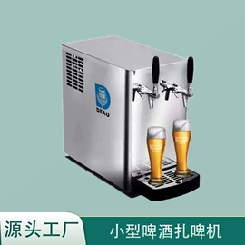 酿酒设备;保鲜冷藏设备
