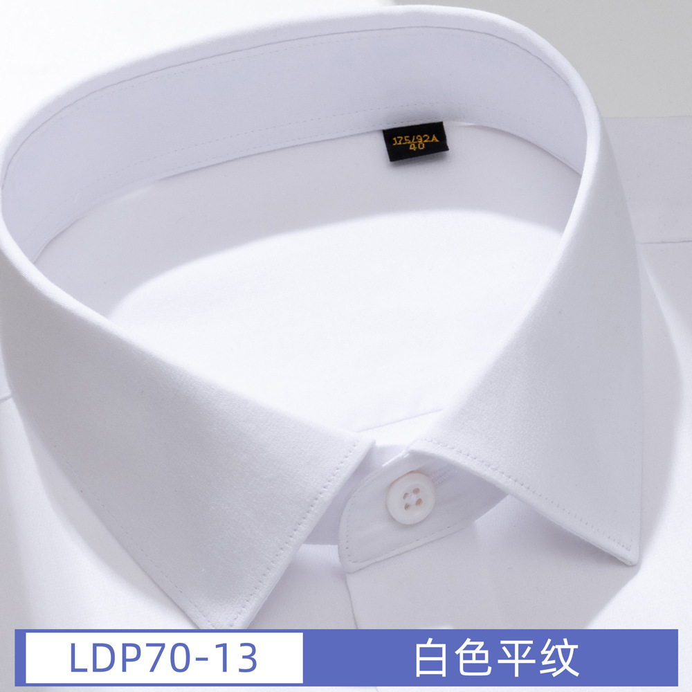 Ropa de seda de mora DP no planchar camisa de manga larga de los hombres de negocios de gama alta de lujo ligero camisa blanca de los hombres al por mayor