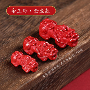耳׿��ִ������Ȼ��������ԭ�V��ɰ�Ͻ�ɰ�������ԭ�����w