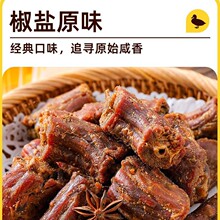 �������}����ζ��˺�L�ɸ��������خaʳƷС����ʳ��Ş��