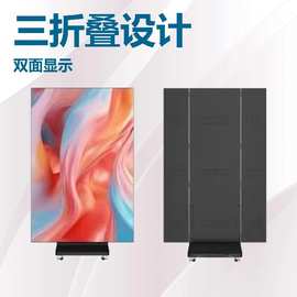 led户外室内广告机电子海报屏镜子屏可折叠移动立式引流显示屏