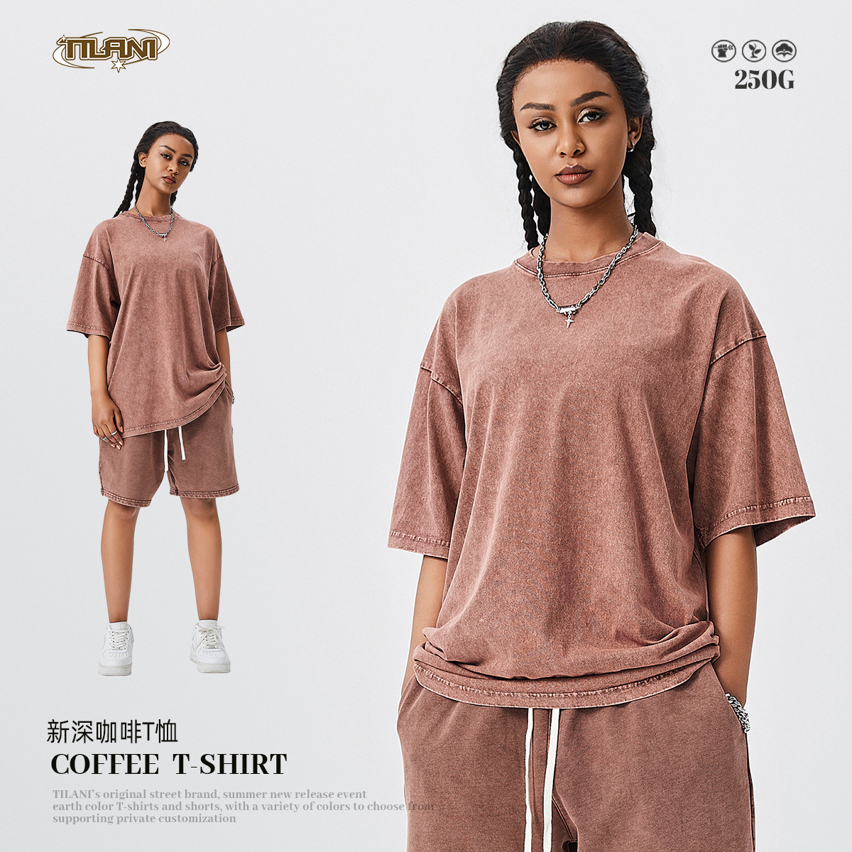 Nuevo café profundo