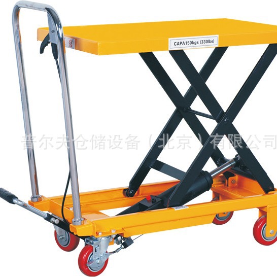 800kg Manual Hydraulic Single Truck Scissor Lift Table