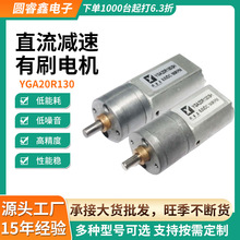 20mm�綯��������ˢֱ��������ˢ����Զ�����С�����Ť������