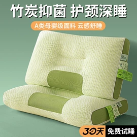 四件套;纤维被;夏凉被