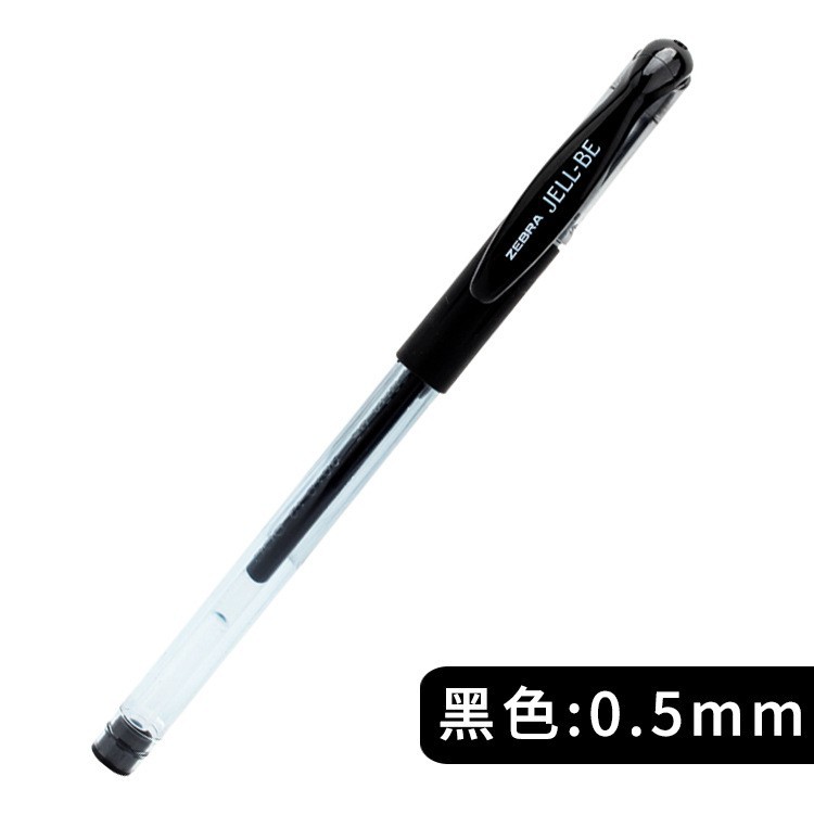 JJ100 블랙 0.5 핫 세일