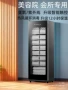 紫外线美容院酒店加热毛巾柜