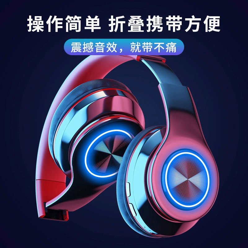 Наушники высокого качества, для мобильного телефона и ноутбука, Bluetooth
