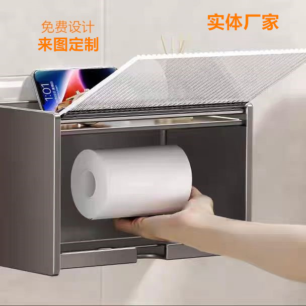 轻奢亚克力波纹条餐厅酒店办公透明创意餐巾收纳盒