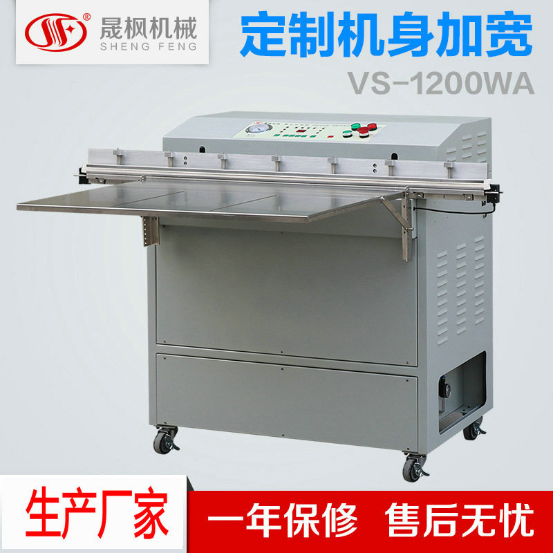 ѹ����շ�ڻ� ��ʾ����հ�װ�� ��֯Ʒѹ����װ��