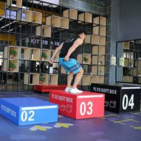 UVC Jump Software Тренировочная комбинация тренажерный зал взрывной силы, прыжок, прыжок, детская физическая форма, прыжок, комбинация четыре