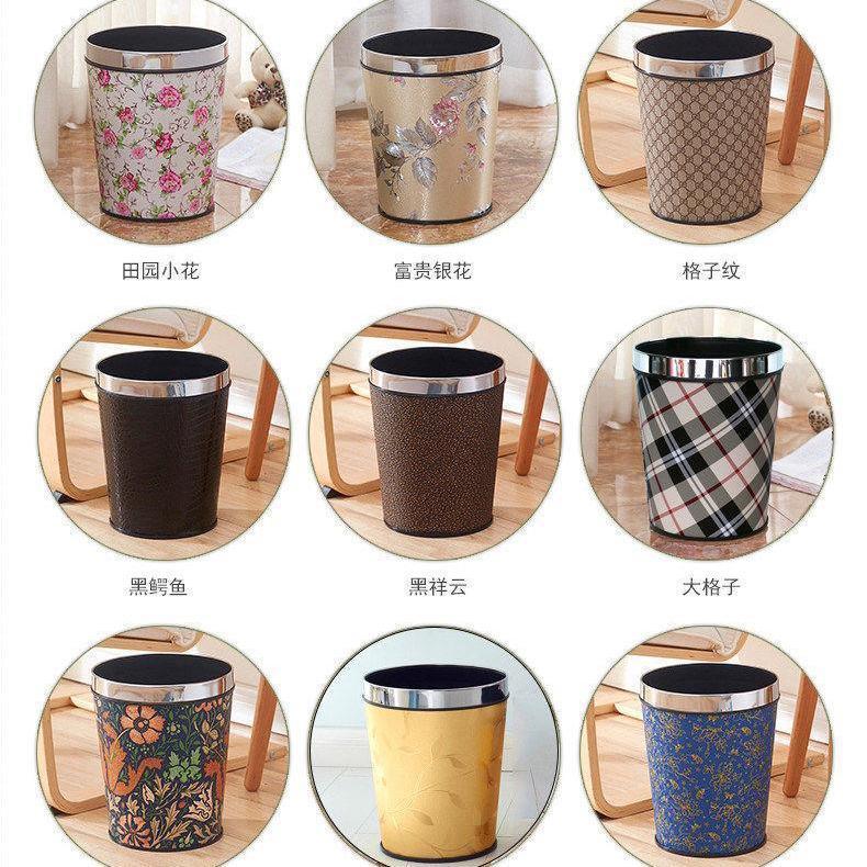 大号带压圈办公室纸篓