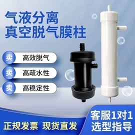 转子泵;泵配件;往复泵