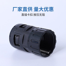 �������ϲ��y�ܽ��^����ܛ��䓹ܽ��^Ӣ�ƃ���ˮ���^21.2-G1/2