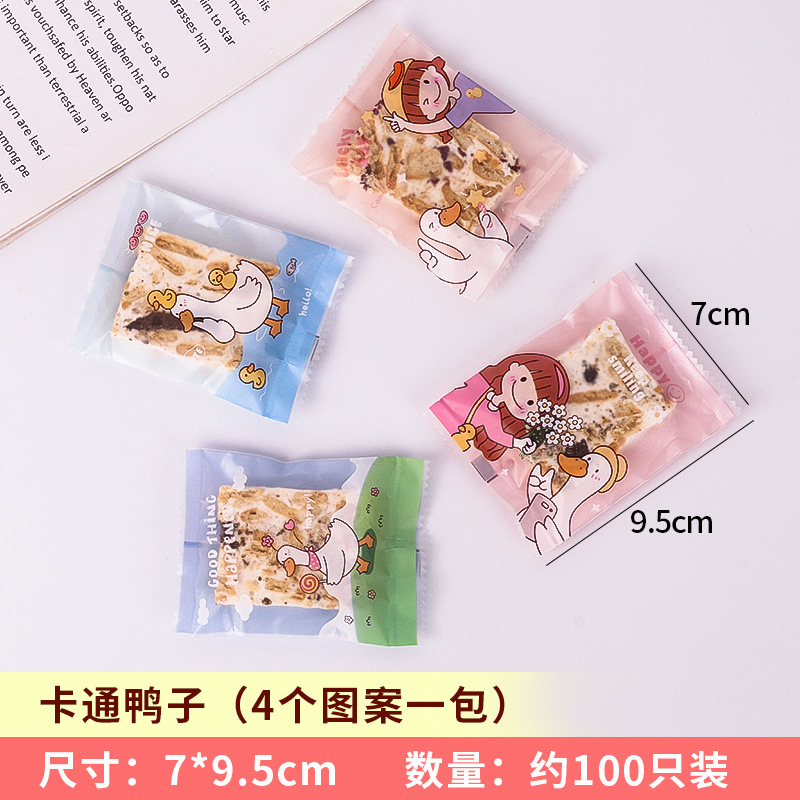 Nuevo año copo de nieve bolsa de embalaje crujiente conejo año turrón bolsa de embalaje galleta caramelo bolso de dibujos animados auto-permanente bolsa