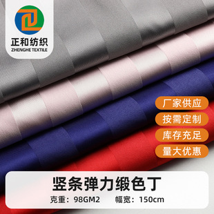 �Q�l������ɫ�� �l�y����zɫ���� ˯��˯ѝ�B��ȹ�r�b�������l