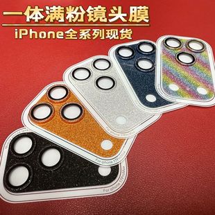�m���O��17promaxһ�w�W���R�^ĤiPhone17pro�M���֙Cȫ�����o�N