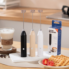 クロスボーダー泡立て器USB充電小型コーヒー泡立て器家庭用電動泡立て器牛乳撹拌器