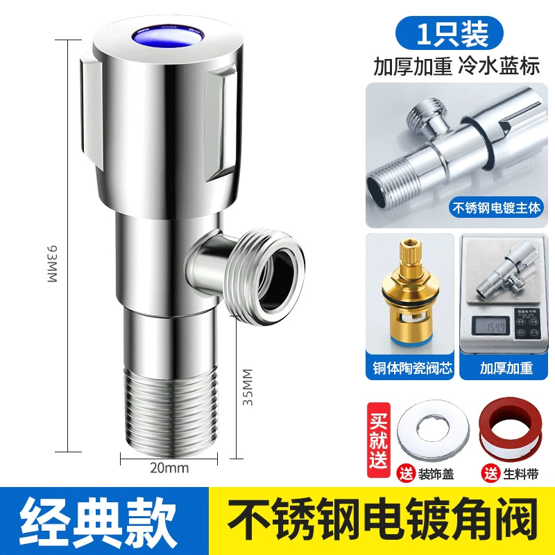 Copper hot and cold toilet, wholesale, increased thickness