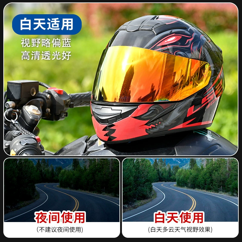 Compatible helmet, lens, mask, 396/300/