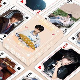 �¿�������ͬ������ֵ�������߅54�����e�ʘ����ƶ���������