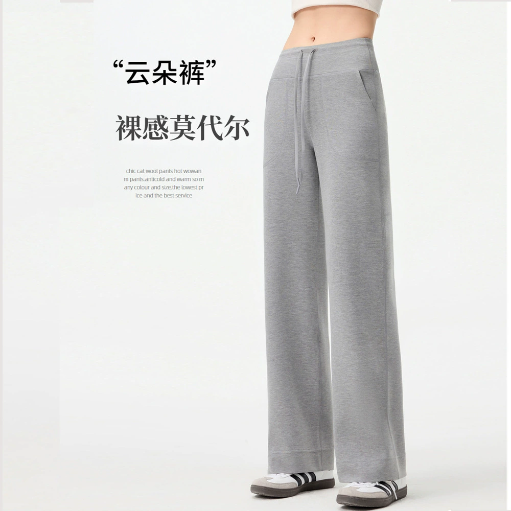 [Магические брюки с высокой талией] Осень 2023, новые прямые драпированные брюки с высокой талией, повседневная одежда для йоги, спортивные брюки для фитнеса