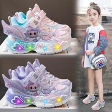 女童鞋秋季2025新款儿童拉布布软底运动老爹鞋大童发光公主亮灯鞋