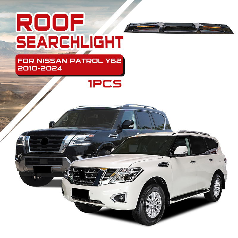 Adecuado para Nissan Patrol Patrol coche luz de techo foco modificación de la cubierta de la máquina del motor y62 accesorios de cubierta de piedra antiarena