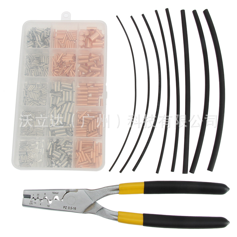 970pcs盒装管型裸端子加小铜管组合搭配热缩管  管型钳子PZ0.5-16