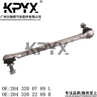 For Mercedes-Benz W204 front Asqı sistemi / Xodovoy hissələr