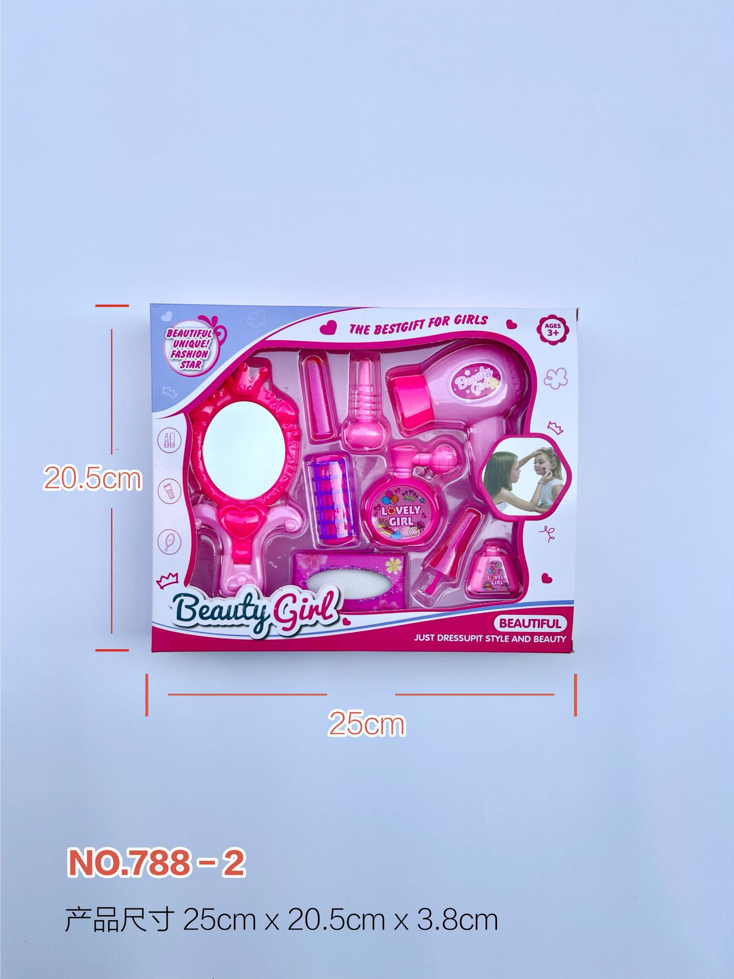 Simulación de juegos de juguetes y accesorios para el hogar, secador de pelo, peluquería, maquillaje, permanente, tocador, juego de juguetes, regalo image 36