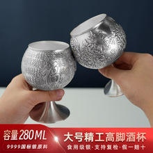 ���y999���_�Ʊ����b���þ��ѾƉ���ʽ�׾�һ�ڱ����y�־�������