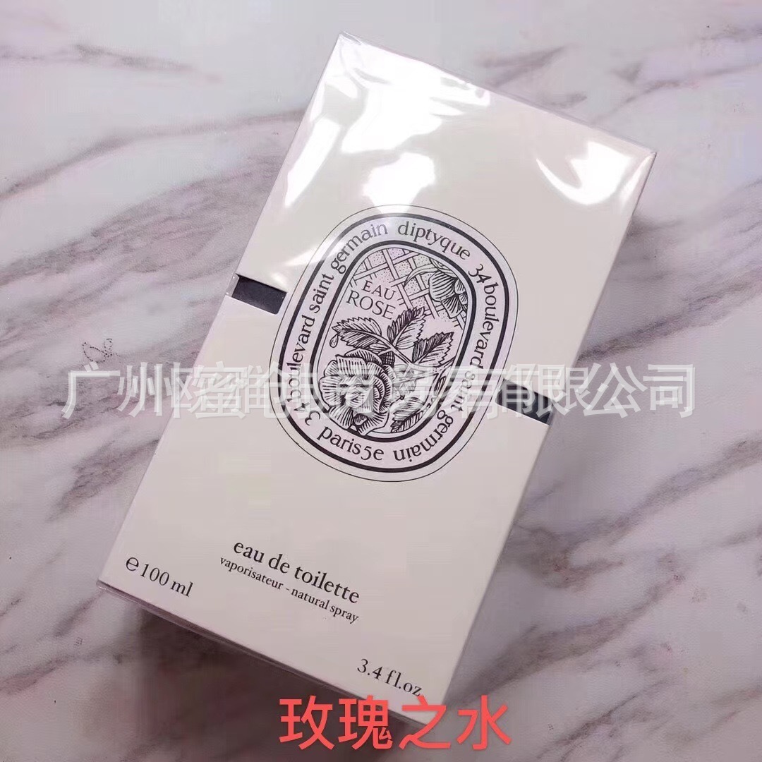 Polvo transfronterizo vietnamita encuentro Napoleón envió amor té rojo dragón de jade amor verde azul rosa perfume de diamante perdurable
