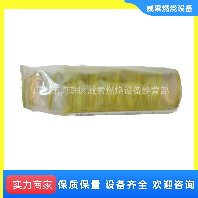 FRS5065弹簧/德国原装进口DUNGS调压阀/燃气燃烧机配件