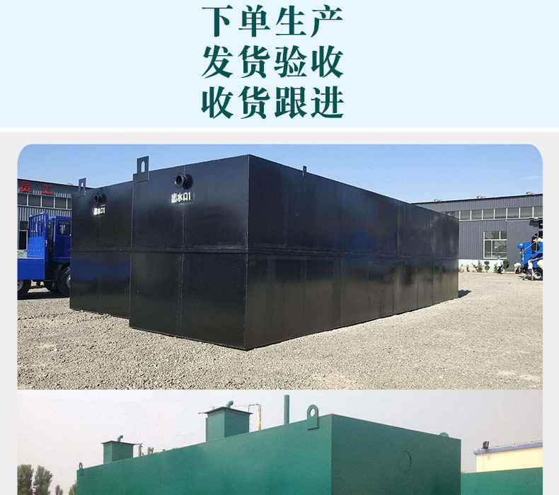 mbbr地埋_014.png